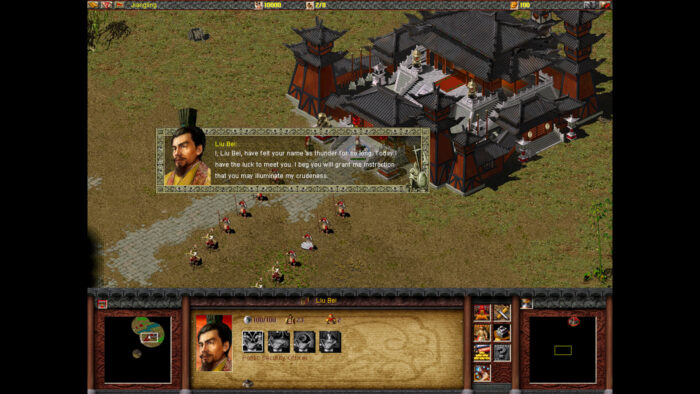 Dragon Throne: Battle of Red Cliffs