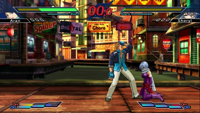 The Rumble Fish 2
