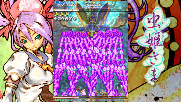 Mushihimesama