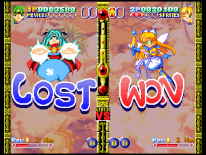 TWINKLE STAR SPRITES