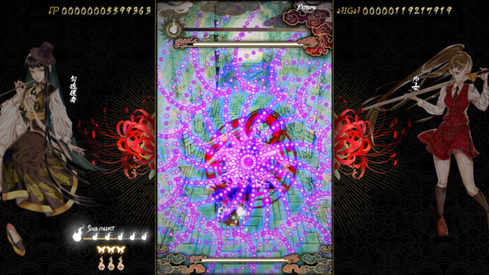 Shikhondo: Youkai Rampage