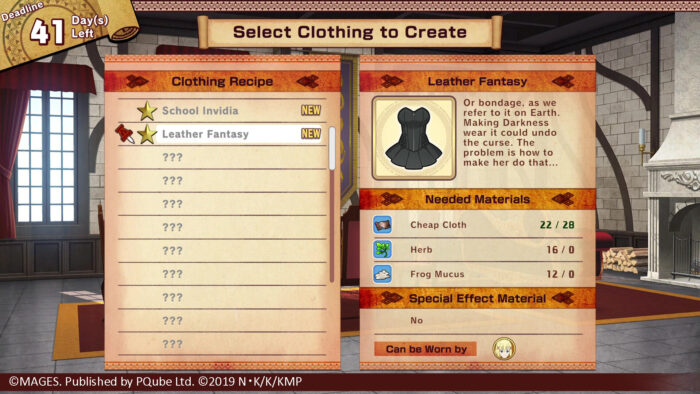 KonoSuba: God's Blessing on this Wonderful World! Love For These Clothes Of Desire!