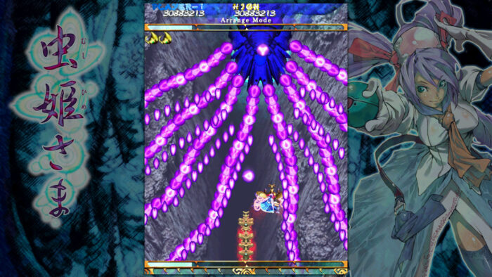 Mushihimesama