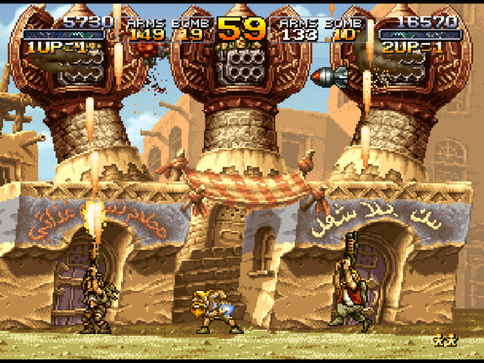 METAL SLUG 2