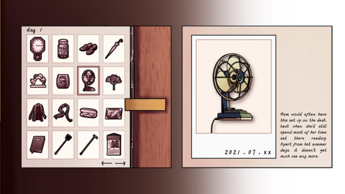 Room 301 NO.6