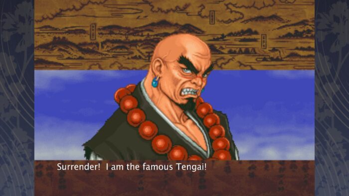 TENGAI