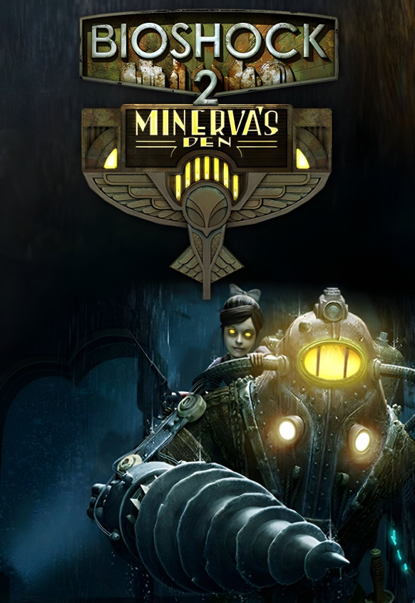 Купить Bioshock 2 - Minerva's Den